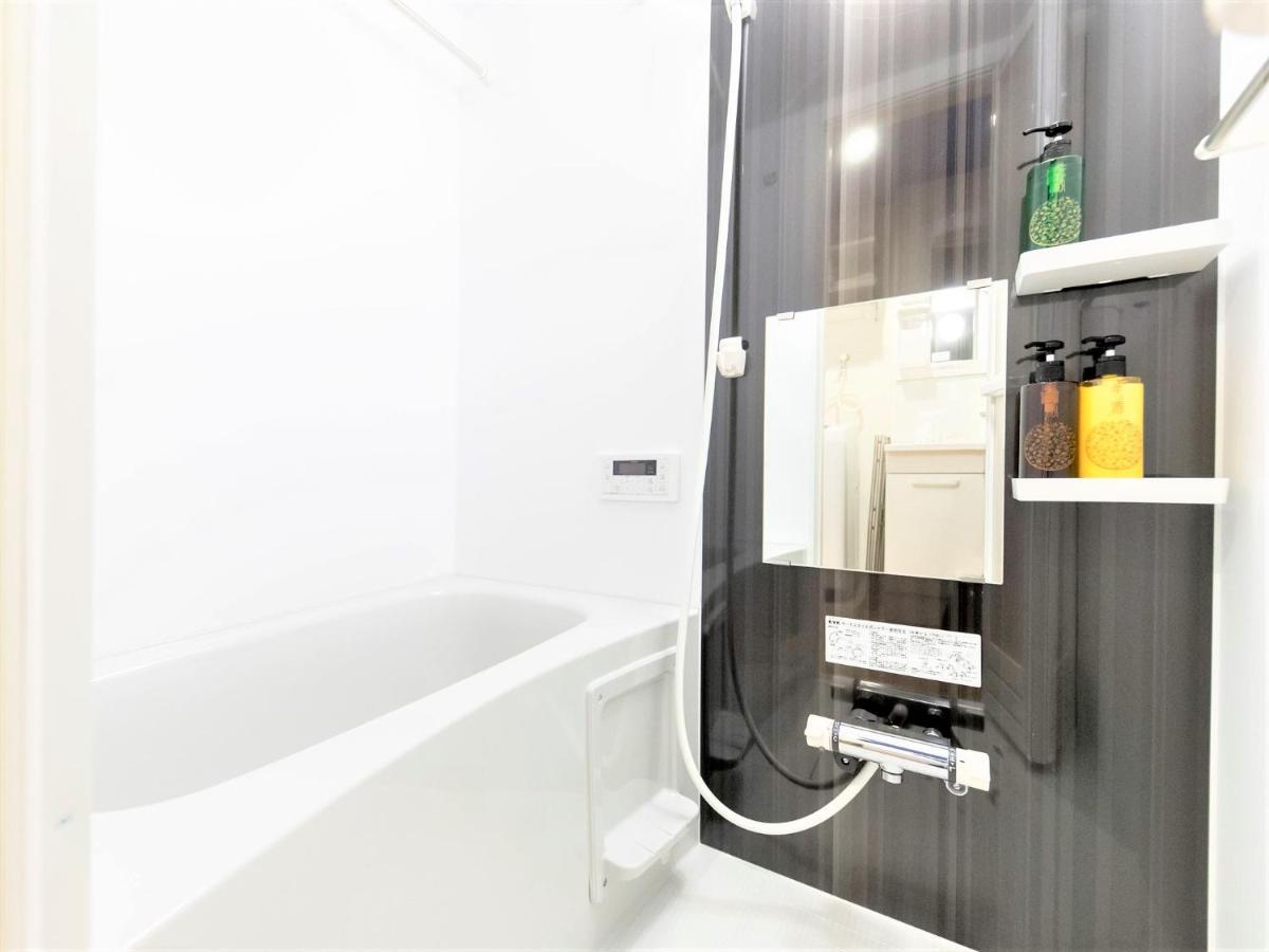 Apartmán Trip Pod Yoshizuka C Fukuoka  Exteriér fotografie